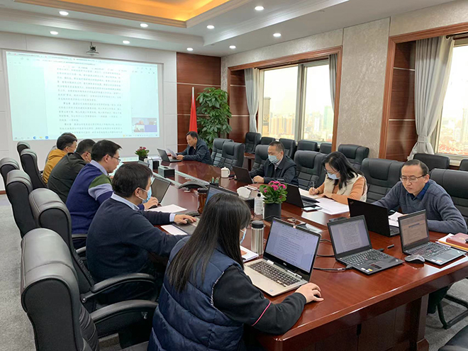 微信图片_20211220162742.jpg 微信图片_20211220162742.jpg